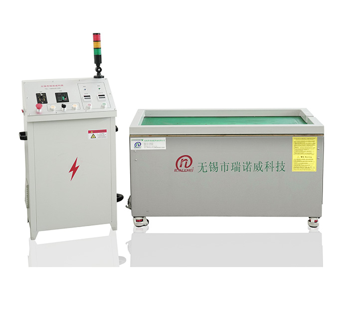 Magnetic polishing machine R-G110